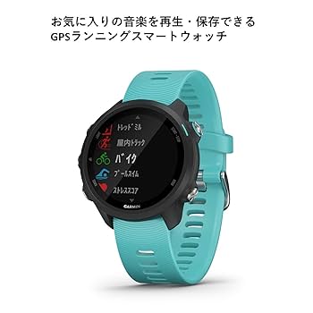 ラウンド用品・アクセサリー Garmin foreathlete 245 music black ForeAthlete 245 Music | スマートウォッチ | Garmin 日本